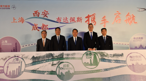 航空.png 航空.png