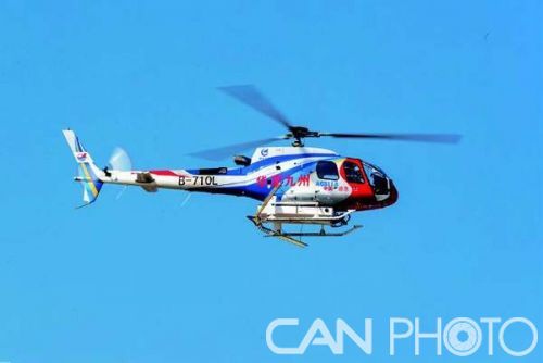 图片8.png 图片8.png